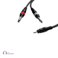 کابل تبدیل پروکب مدل PROCAB CAB713 | کابل تبدیل | اینترنتی صوت آژنگ