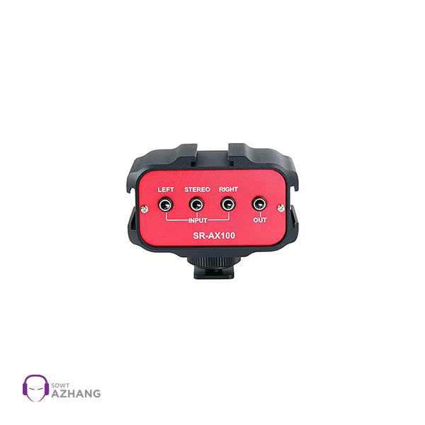 میکسر صدا دوربین سارامونیک مدل Saramonic SR-AX100 | میکسر صدا | فروشگاه اینترنتی صوت آژنگ میکسر صدا دوربین سارامونیک مدل Saramonic SR-AX100 | میکسر صدا | فروشگاه اینترنتی صوت آژنگ