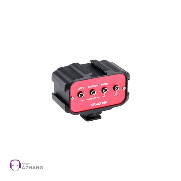 میکسر صدا دوربین سارامونیک مدل Saramonic SR-AX100 | میکسر صدا | فروشگاه اینترنتی صوت آژنگ میکسر صدا دوربین سارامونیک مدل Saramonic SR-AX100 | میکسر صدا | فروشگاه اینترنتی صوت آژنگ