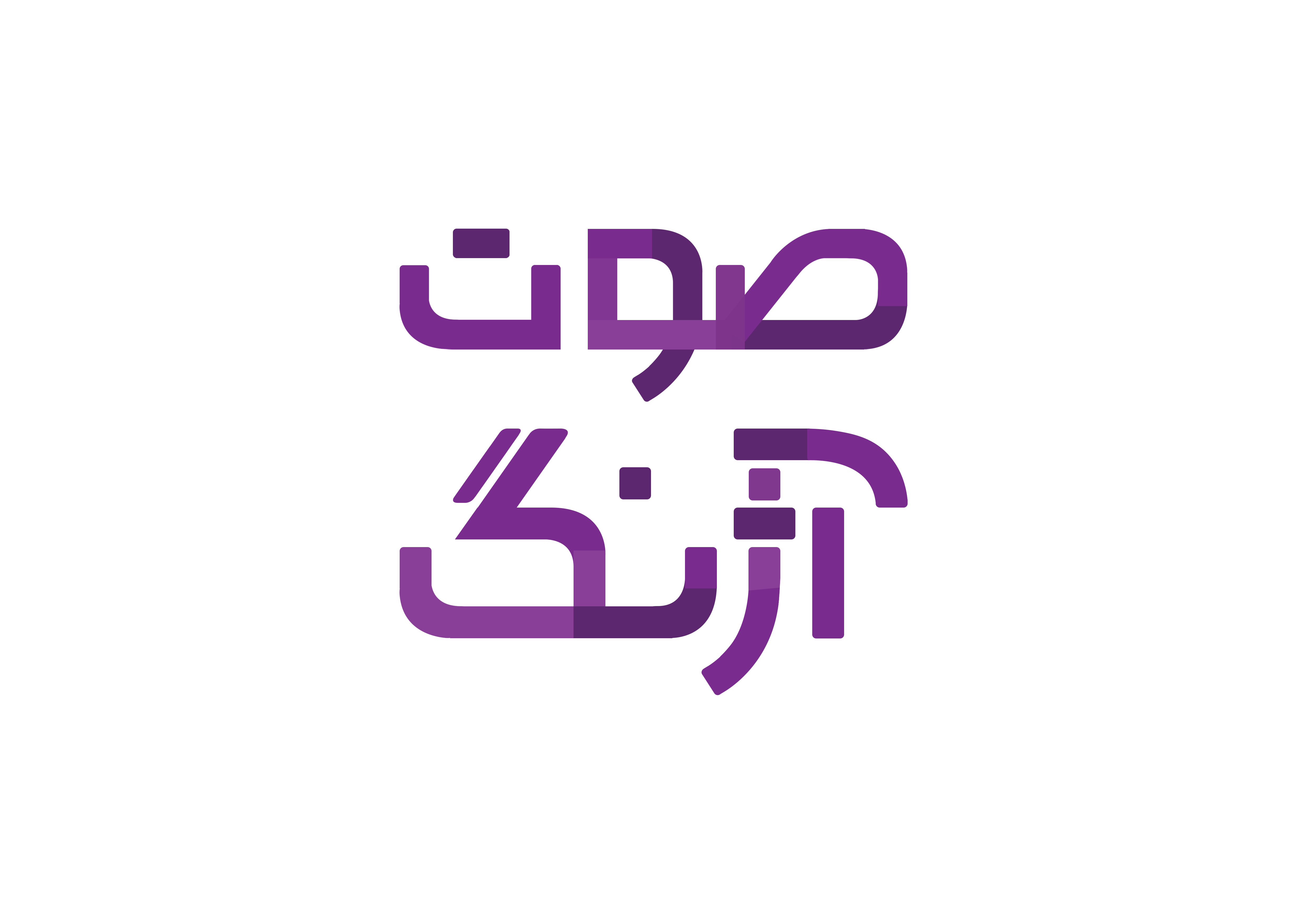 صوت آژنگ
