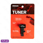 میکروتیونر ویولن داداریو مدل Daddario PW-CT-14 Micro Tuner | صوت آژنگ
